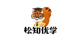 松知优学